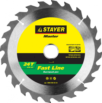 Диск пильный 190x20/16 мм 24 зуба быстрый рез STAYER Fast