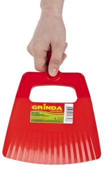 Ветерок для мангала GRINDA2