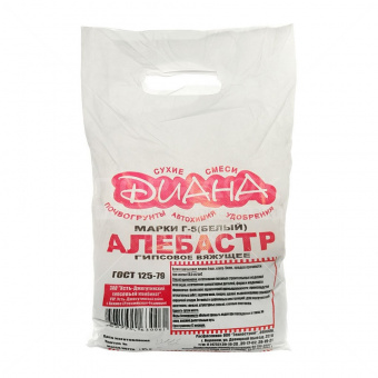 Алебастр белый 2 кг ДИАНА