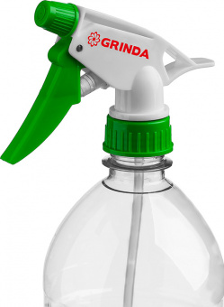 Головка-пульверизатор GRINDA PH1