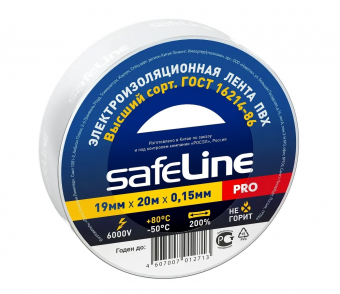Изолента ПВХ 19 мм х 20 м 150 мкм белая SAFELINE