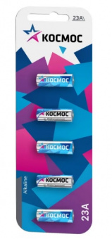 Батарейка A23 алкалиновая КОСМОС