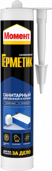 Герметик силиконовый санитарный белый 280 мл МОМЕНТ